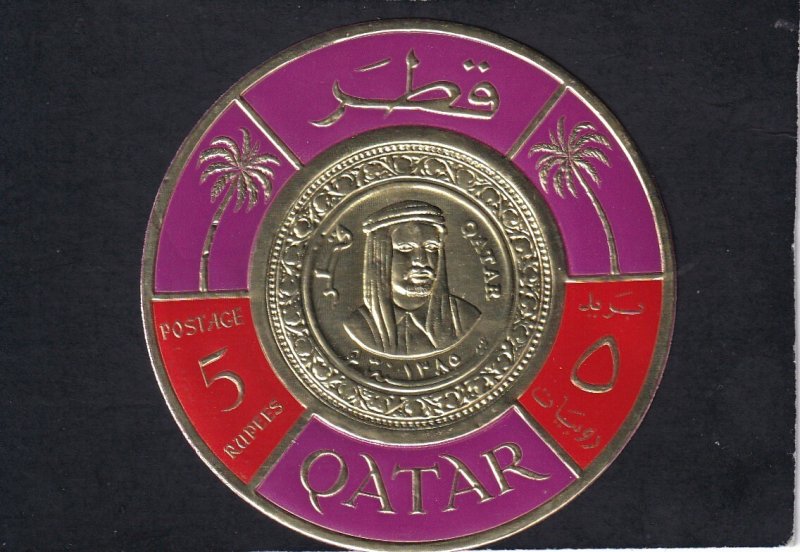Qatar,   #   99K    unused