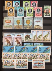 Africa Domin.Rep Sport Dinosaurs Cycling Poland MNH(250+)  TK1183