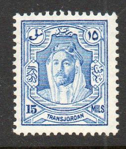 Jordan #177b 1939 perf 13.5x13 Unused Hinged cv$42.50 B989