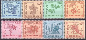 Mongolia MNH 475-82 Berries Fruit