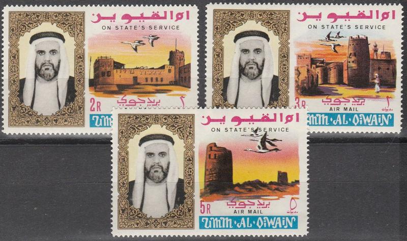 Umm Al Qiwain #CO2-4  MNH CV $11.25  (A10970)