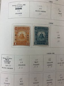 CHINA & PRC - LOVELY COLLECTION OF MANY - 424376