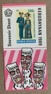 Indonesia 1989 Folk Costumes imperforate MS, MNH.  Scott 1418, CV $6.50