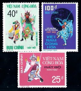 [65408] Vietnam South 1975 Traditional Opera Theater  MNH