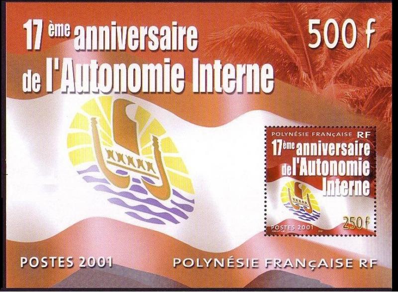 Fr. Polynesia 17th Anniversary of the Autonomy MS 2001 MNH SG#MS909