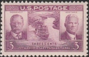 Scott #856 Mint United States MNH