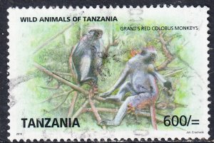 Tanzania #2582    Used