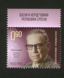 BOSNIA-SERBIA-MNH-50 YEARS NOBEL PRIZES IVO ANDRIC-2011.