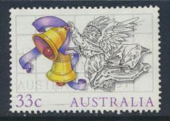 SG 989  SC# 967 Fine Used  - Christmas 