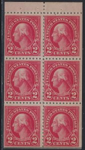 Scott # 634d  Lot E207 2c Washington Booklet Pane of 6   MNH OG