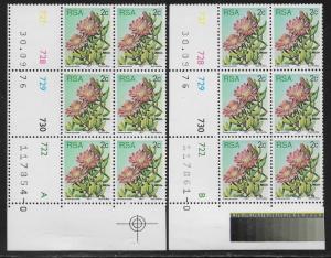 SOUTH AFRICA SC# 476 CB6 LL#727-30, 722A-B SEPT1976 FVF/MNH