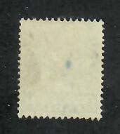 India; Scott 231; 1950; Used