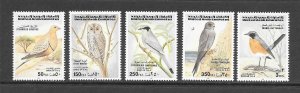 BIRDS - UNITED ARAB EMIRATES #528-32  MNH