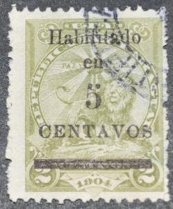 DYNAMITE Stamps: Paraguay Scott #130   USED