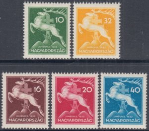 HUNGARY Sc# 481-5 CPL MNH SET BOY SCOUT JAMBOREE