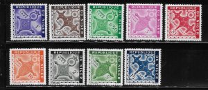 Niger 1962 Postage Due Stamps Metalcraft Sc J22-J30 MNH A2205