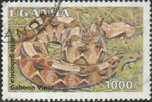 Uganda, #1338 Used From 1995