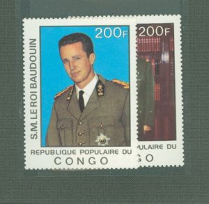 Congo, Peoples Rep. (ex Fr. Congo) #429-30 Mint (NH) Single (Complete Set)