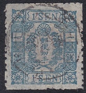 JAPAN  An old forgery of a classic stamp - ................................B2170