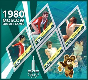 Stamps. Olympic Games 1980 in Moscow 2018 year 1+1 sheets perforated