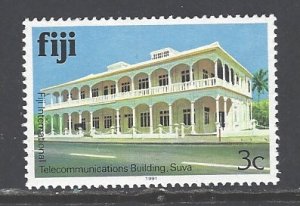 Fiji Sc # 411j mint never hinged (BBC)