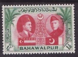 Pakistan Bahawalpur-Sc#17- id11-unused og NH set-KGVI-Union anniversary-1948-