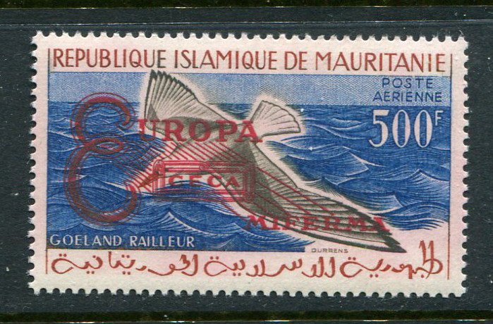 Mauritania #C16 Type II Europa Overprint see footnote MNH