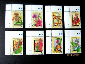 St Vincent Grenadines #715-22 Orchid Set w/Specimen Overprint, Scarce,1990