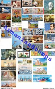 Armenia MNH** 2013 Complete Full year set Mi 822-874 Scott 937-981