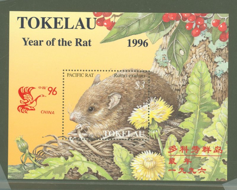 Tokelau  #222A  Souvenir Sheet