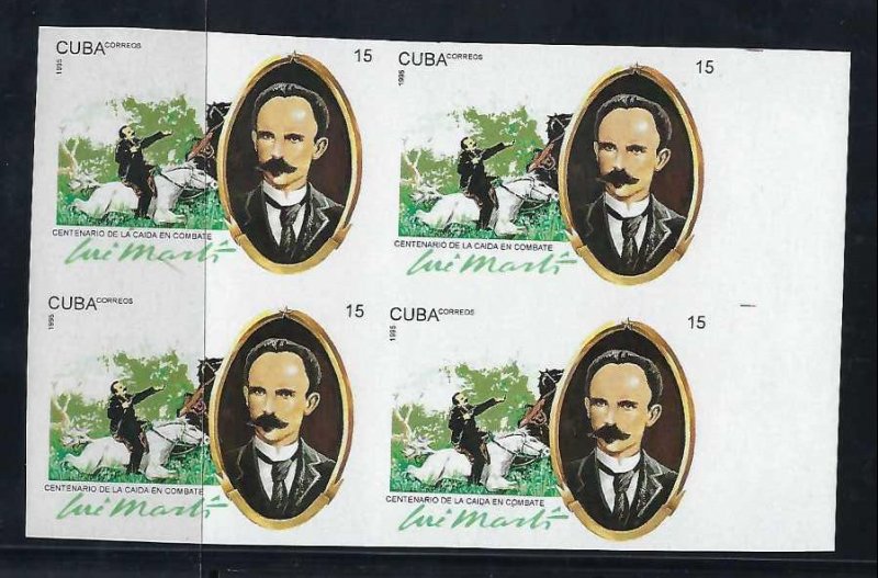 CUBA IMPERF PROOFS  3639 MNH [D3]