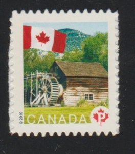 2352 Mill  - MNH