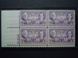 1936 #776 3c Texas Centennial Plate Block MNH OG Includes New Mount