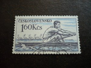 Stamps - Czechoslovakia - Scott# 1301 - Used Part Set of 1 Stamp