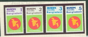 Bangladesh #4-7 Mint (NH) Multiple