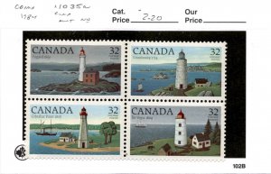 Canada, Postage Stamp, #1035a Block Mint NH, 1984 Lighthouses (AE)