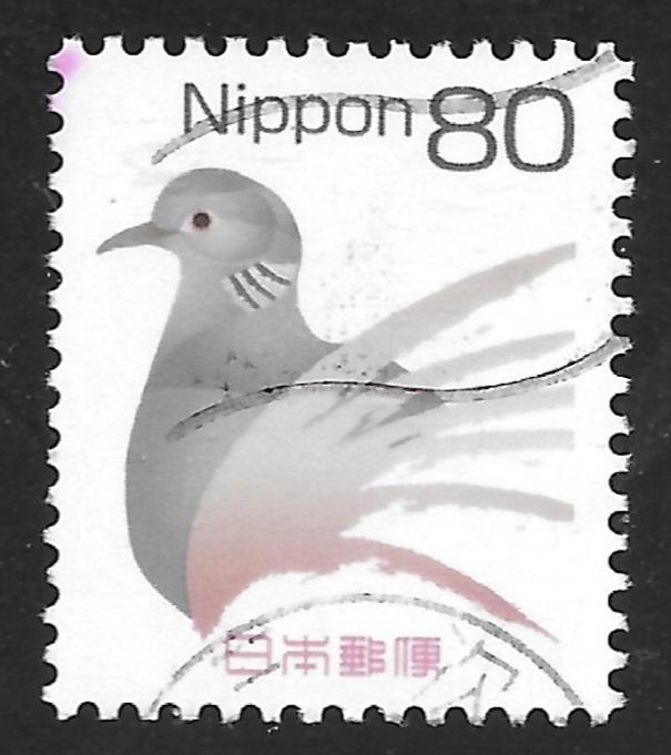 Japan #3003 80y Birds - Eastern Turtle Dove