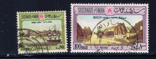 Oman 146-47 Used 1972 issues