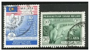 'MALAYAN FEDERATION 1958 UN ECAFE CONFERENCE set of 2V used SG#6 & 7