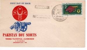 Pakistan 1960 Sc 121 FDC-4