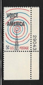 #1329 MNH Plate # Single