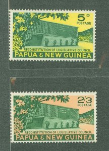 Papua New Guinea #148-149  Single (Complete Set)