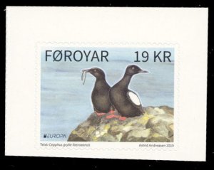 Faroe Islands 2019 Scott #735 Mint Never Hinged