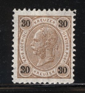 Austria 1890  Scott #60 MH