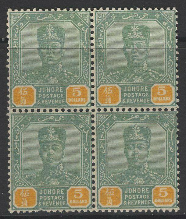 MALAYA JOHORE SG124a 1941 $5 GREEN & ORANGE THIN STRIATED PAPER MNH BLOCK OF 4