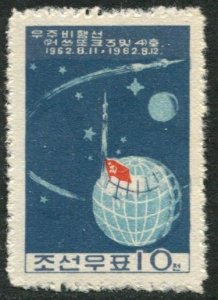 Korea 429, MNH, Michel 425. Soviet rockets Vostok 3 and 4, 1962.