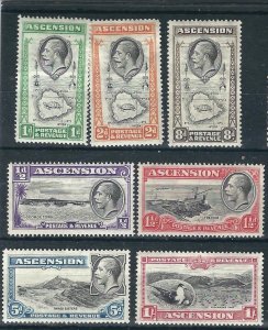 Ascension 7 Different MLH VF 1934 SCV $39.35