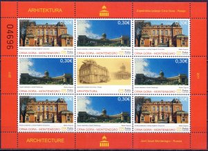 Montenegro. 2011. Architecture. MNH.