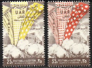 Syria - United Arab Republic Sc #C12-C13 MNH