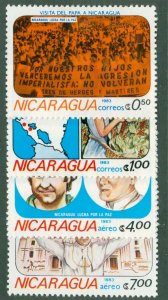 NICARAGUA 1225-8 MH CV $5.60 BIN $2.80